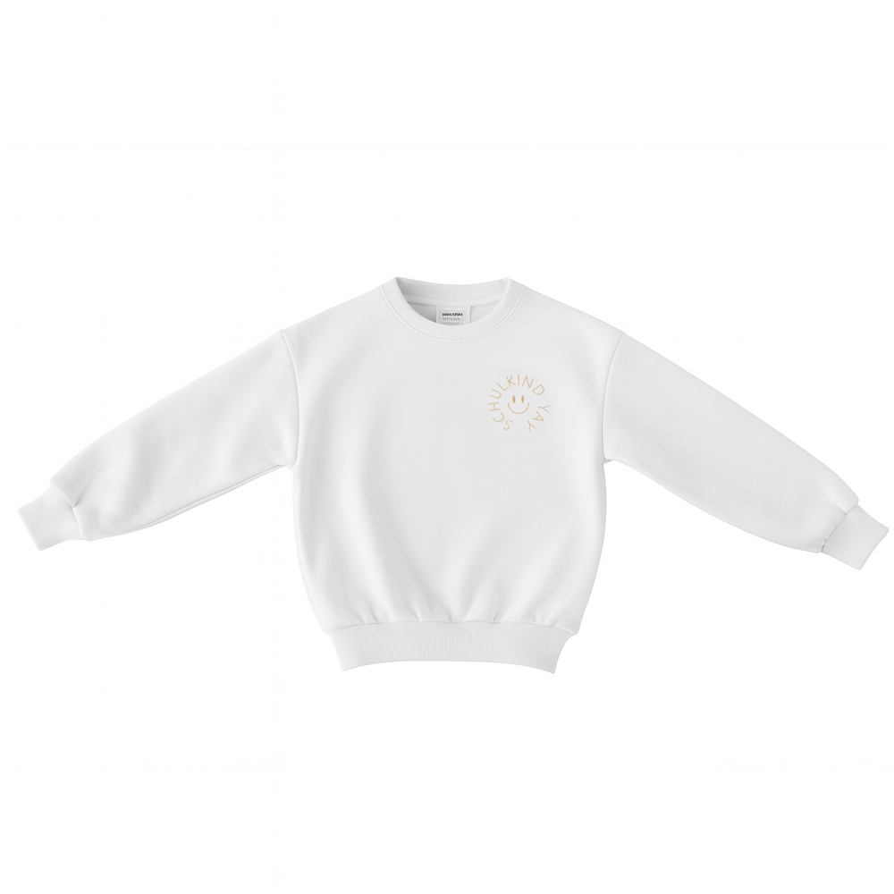 Schulkind Sweater aus Baumwolle