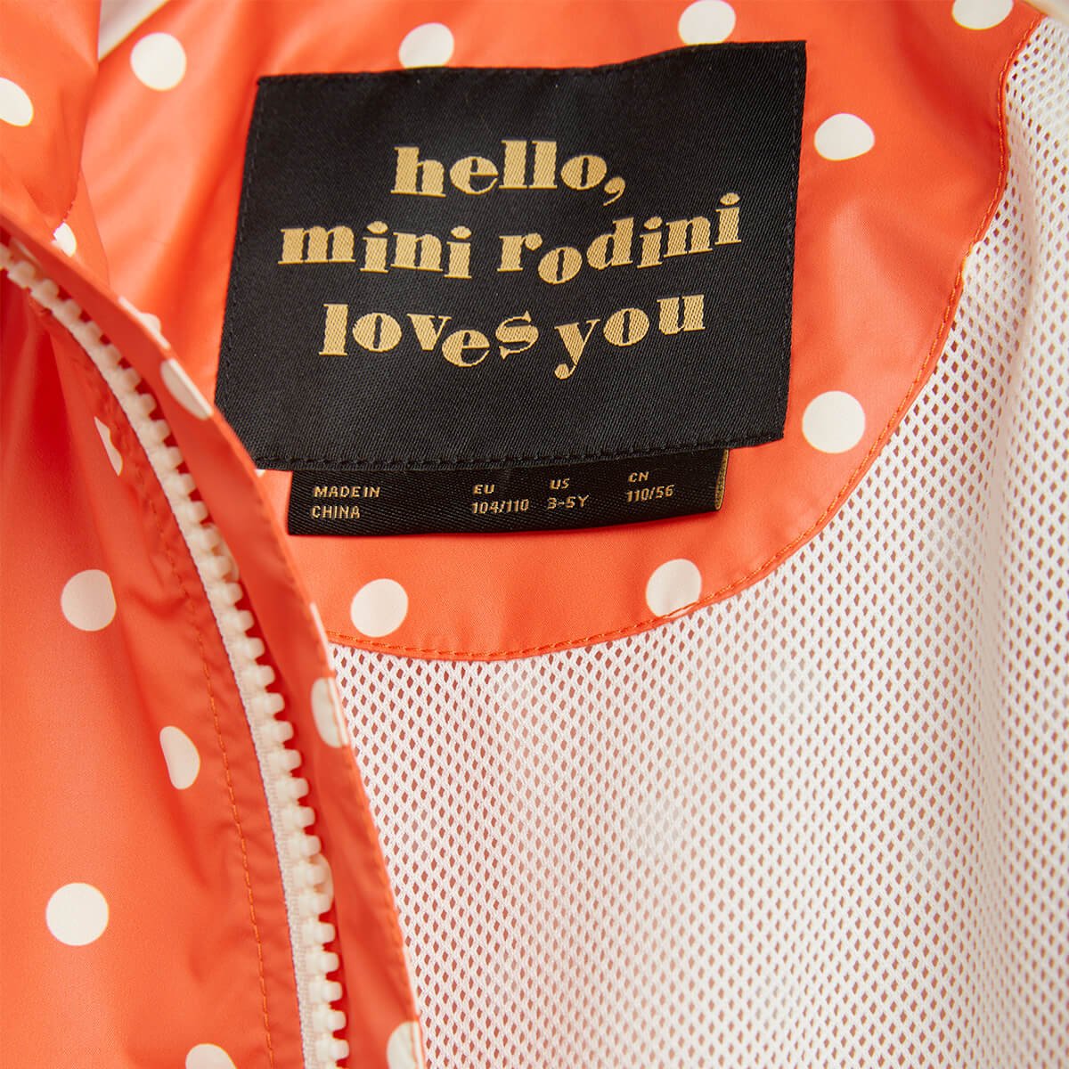 Polka Woven Dot Sporty Jacket - Wasserabweisende & Winddichte Jacke von mini rodini kaufen - Kleidung, Alltagshelfer, Babykleidung & mehr