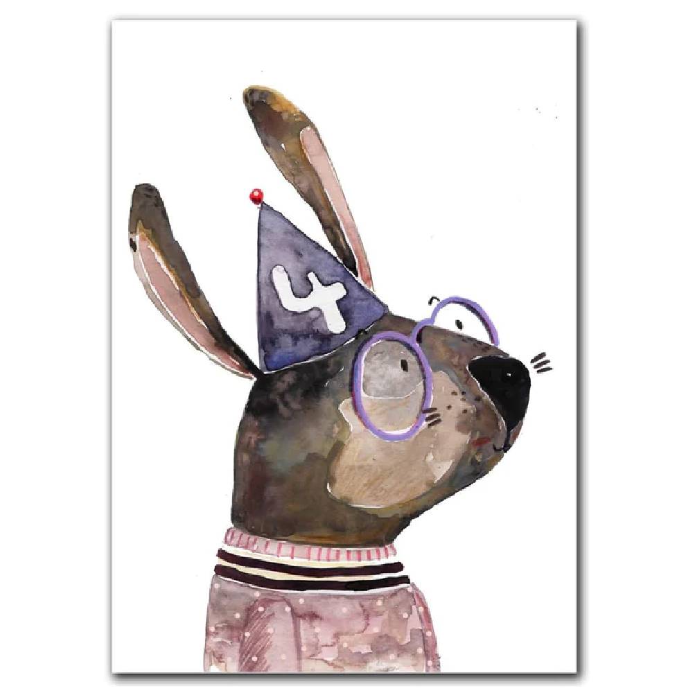 Postkarte Zahl DIN A6 von Grech & Co kaufen - Spielzeug, Alltagshelfer, Geschenke, Kinderzimmer, Babykleidung & mehr