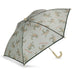 Brume Umbrella Kinder Regenschirm von Konges Slojd kaufen - Kleidung, Alltagshelfer, Babykleidung & mehr